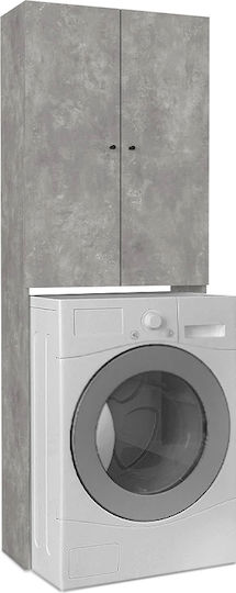 Megapap Romme Επιδαπέδια Ραφιέρα Μπάνιου Ξύλινη 65x27.1x180cm