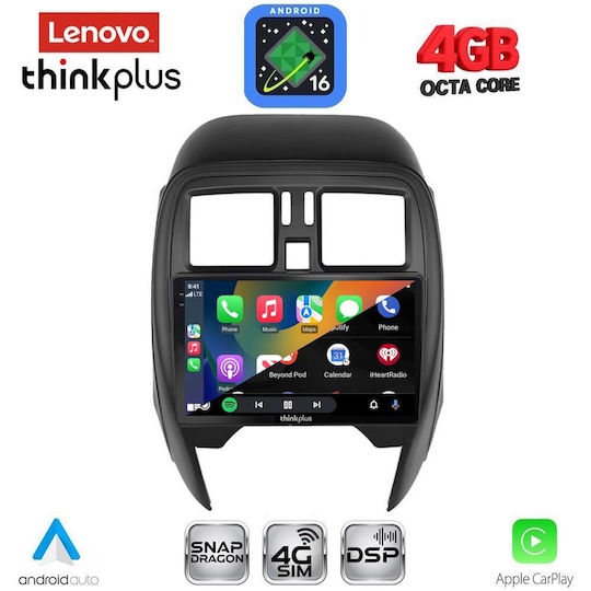 Lenovo Автомобилна Аудио Система за Nissan Micra 2014-2017 (Bluetooth/USB/Вграден Wi-Fi/GPS/Apple CarPlay/Android Auto) с Touch Screen 9"