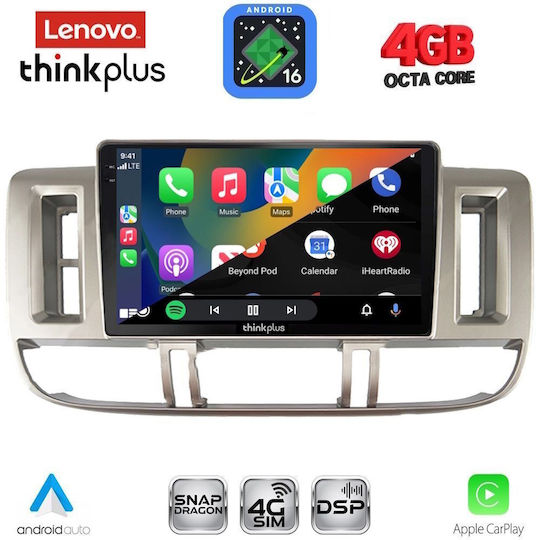 Lenovo Автомобилна Аудио Система за Nissan X-Trail 2000-2004 (Bluetooth/USB/Вграден Wi-Fi/GPS/Apple CarPlay/Android Auto) с Touch Screen 9"