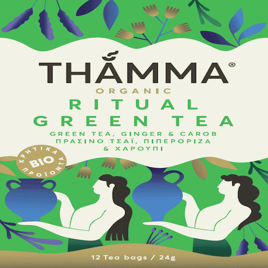 Thamma Organic Green Tea Organic Product Ritual 12 Bags 18gr