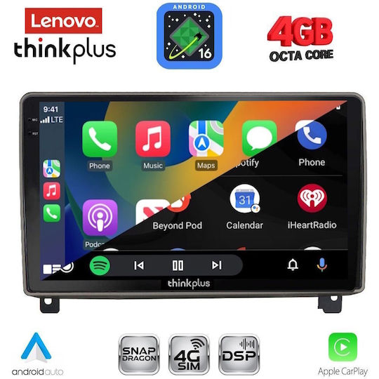 Lenovo Автомобилна Аудио Система За Peugeot 407 2004-2011 Bluetooth USB Вграден Wi-Fi GPS Apple CarPlay Android Auto С Touch Screen 9"