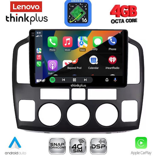 Lenovo Автомобилна Аудио Система за Suzuki Vitara 2000-2005 (Bluetooth/USB/Вграден Wi-Fi/GPS/Apple CarPlay/Android Auto) с Touch Screen 9"
