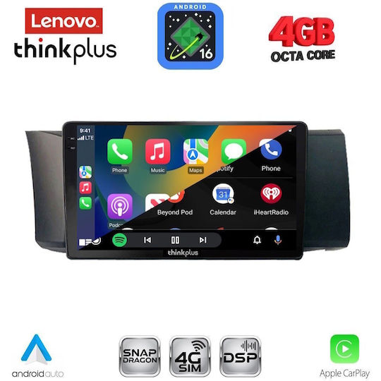 Lenovo Автомобилна Аудио Система за Toyota GT86 Subaru BRZ 2012-2026 (Bluetooth/USB/WiFi/GPS/Apple CarPlay/Android Auto) с Touch Screen 9"