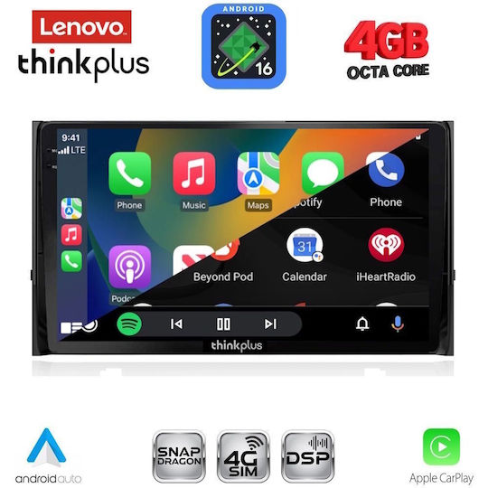 Lenovo Автомобилна Аудио Система за Skoda Karoq / Kodiaq 2016-2024 с Clima (Bluetooth/USB/Вграден Wi-Fi/GPS/Apple CarPlay/Android Auto) с Touch Screen 10"