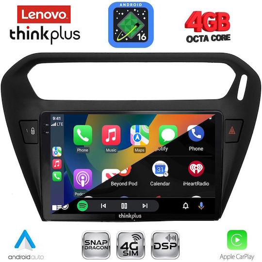 Lenovo Автомобилна Аудио Система за Peugeot 301 Citroen C-Elysee 2013-2023 (Bluetooth/USB/Wi-Fi/GPS/Apple CarPlay/Android Auto) с Touch Screen 9"
