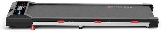 Yesoul W1 0.75hp Laufband-Pad Elektrischer Laufbänder für Benutzer bis 120kg