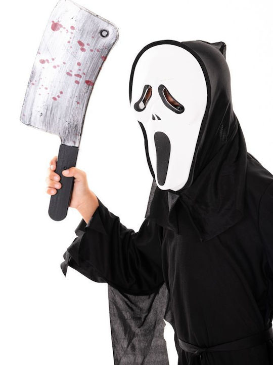 Αποκριάτικη Παιδική Στολή Scream Agony