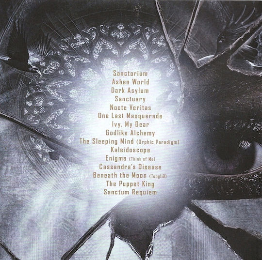 Kamelot Dark Asylum Cd