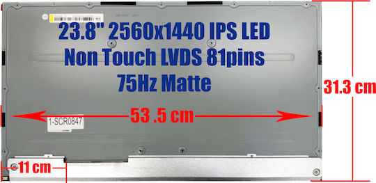 Οθόνη IPS / LED / Touch 2560x1440 Matte 30 Pin για Laptop Mv238qhm-n10 1-SCR0847