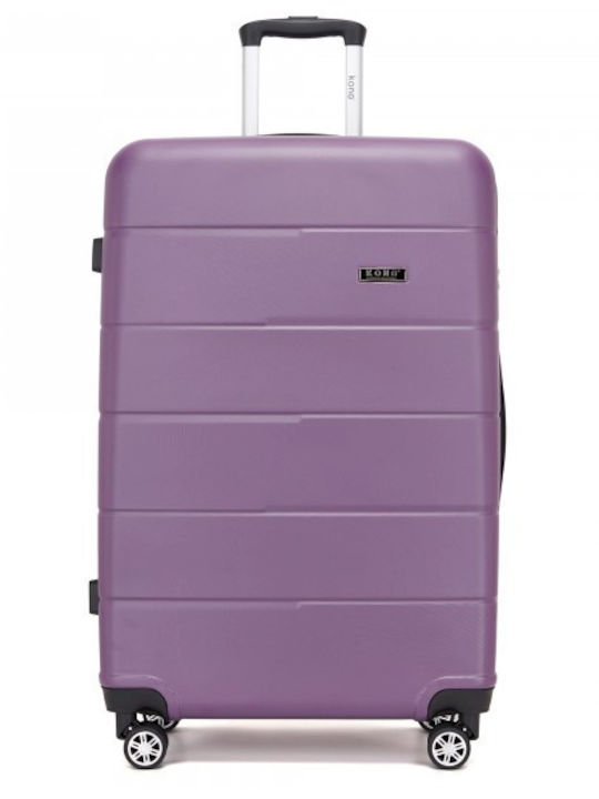 Miss Lulu Голям Куфар за пътуване Твърд Purple And Black