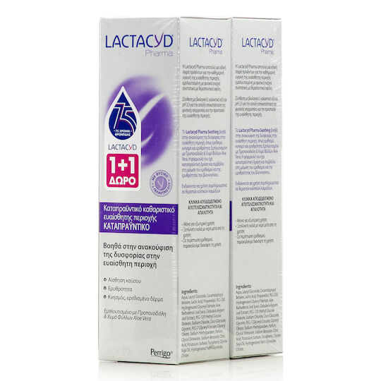 Lactacyd Успокояващ комплект продукти
