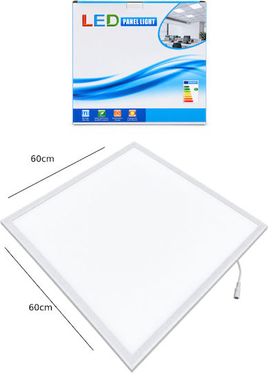 Square LED Panel 60W With Cool White Light 6500K 60x60cm Square LED Panel 60W With Cool White Light 6500K 60x60cm