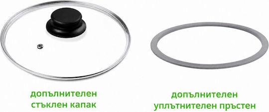 Voltz Тенджера под налягане 7 л