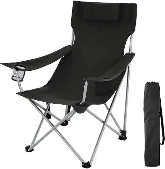 Songmics Strandstuhl Schwarz 81x91x70cm