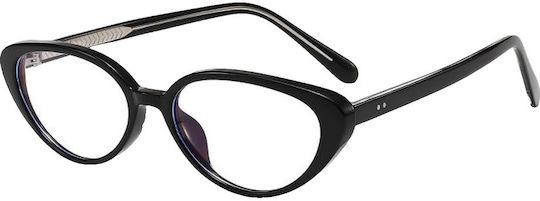 Cannes Premium Schwarz Blaulichtblockierende Brille