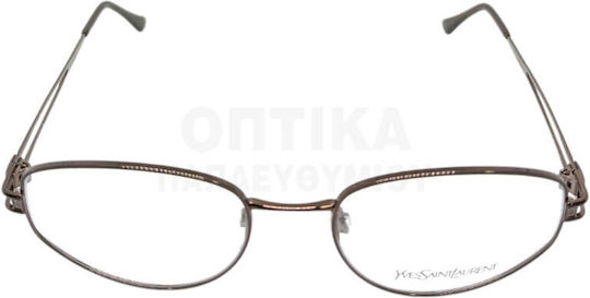 Винтидж Очила Очилата Yves Saint Laurent 4160 Y410 Произведени В Италия 1990-те