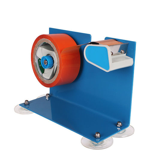 eBest Packaging Tape Machine 50mm