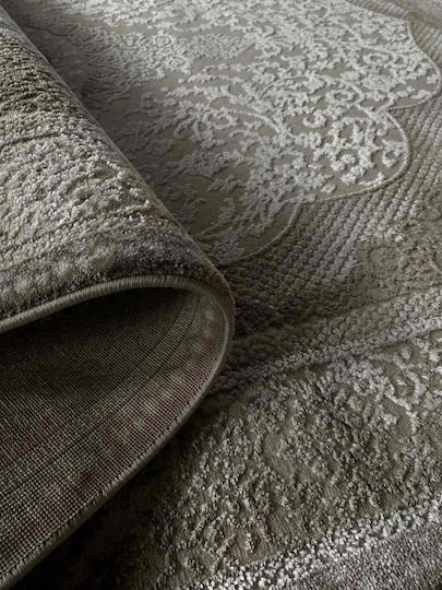 Covor Rectangular Crem Maro 160x220cm