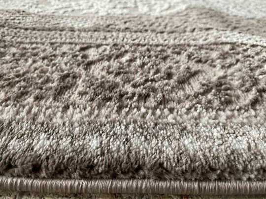 Χαλί Ορθογώνιο Cream Brown 200x280cm