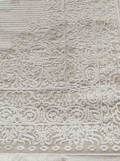 Χαλί Ορθογώνιο Beige 200x280cm