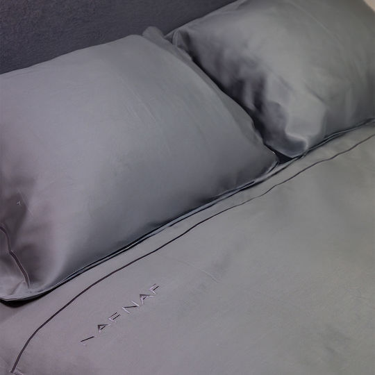 Παπλωματοθήκη Υπέρδιπλη Σετ 225x245 Naf-naf Unique Dark Grey