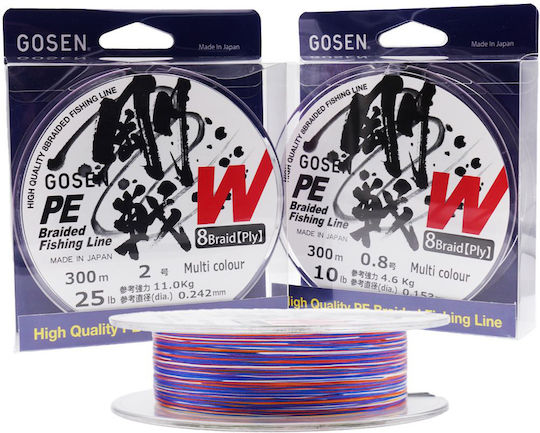 Gosen Gosen W8 Angelschnur 300m / 0.24mm