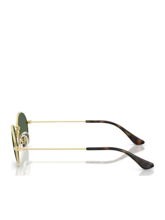 Ray Ban Παιδικά Γυαλιά Ηλίου Χρυσά RB9645S 223/71