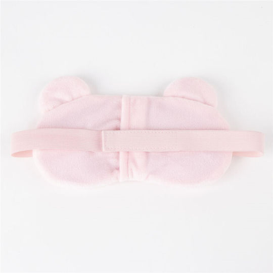 Cerda Care Bears Sleep Mask Gel