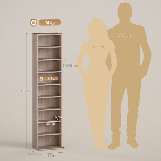 HomCom HomCom CD-Hülle 260 33x24x140cm