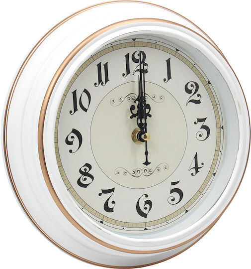 Keskor Wall Clock Plastic White 22.5x4cm