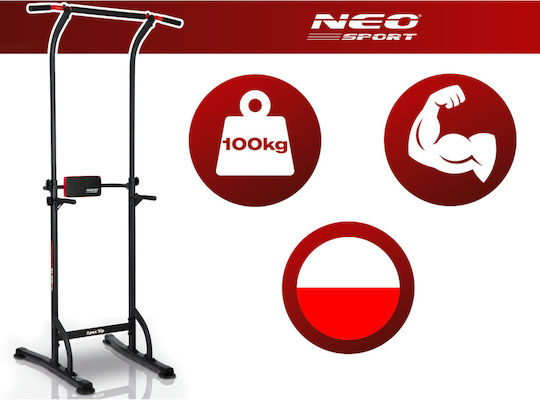 NEO Sport 130300 Μονόζυγο & Δίζυγο χωρίς Βάρη