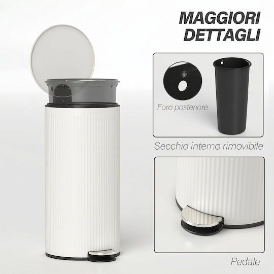 HomCom Μεταλλικός Μπεζ 30lt