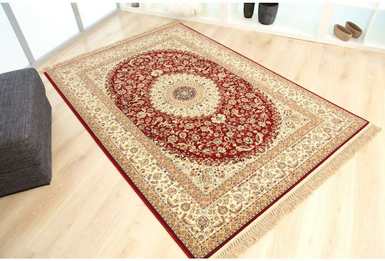 Royal Carpet 8351 Σετ Μοντέρνα Χαλιά Κρεβατοκάμαρας Red 11SHE8351RE.067520 3τμχ