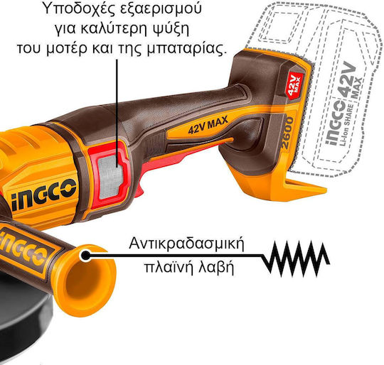 Ingco CAGLI4260182 Ъглошлайф 230mm На Батерия 2x4Ah