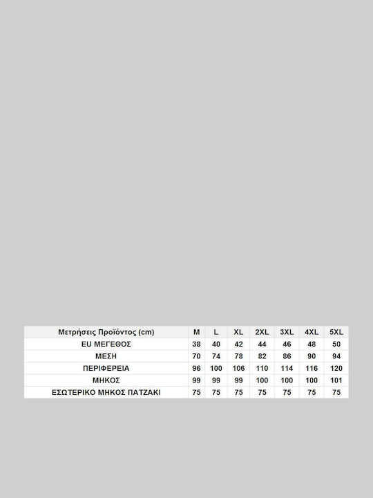 Celestino Blugi Damă Mom Fit Cu Efecte Deteriorate Albastru Închis Celestino Blugi Damă Mom Fit Cu Efecte Deteriorate Albastru Închis