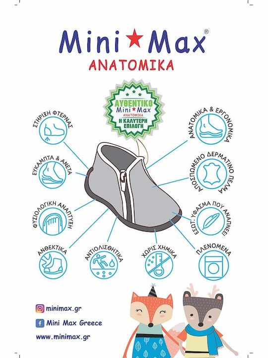 Anatomic Beige Slippers