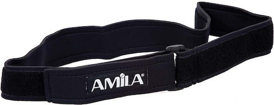 Парашут за плуване Ластик за съпротивление Amila 46x46 Swim Parachute Light 47277 Жълт