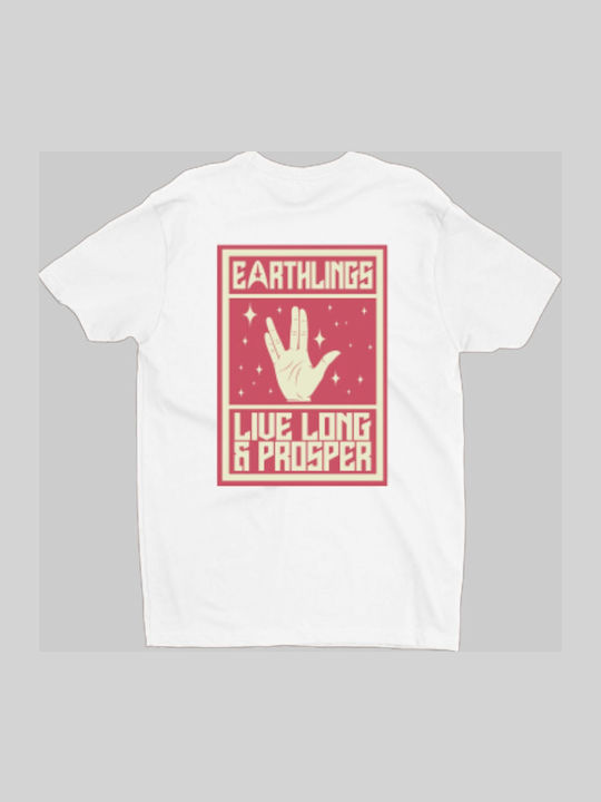 Earthlings Star Trek Дамска T-shirt Бордо