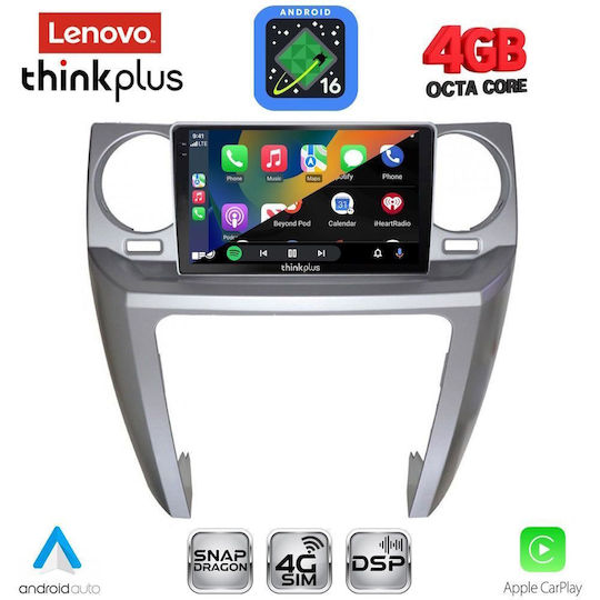 Lenovo Car Audio System for Land Rover Discovery 2004-2009 Bluetooth USB WiFi GPS Apple CarPlay Android Auto with 9" Touch Screen