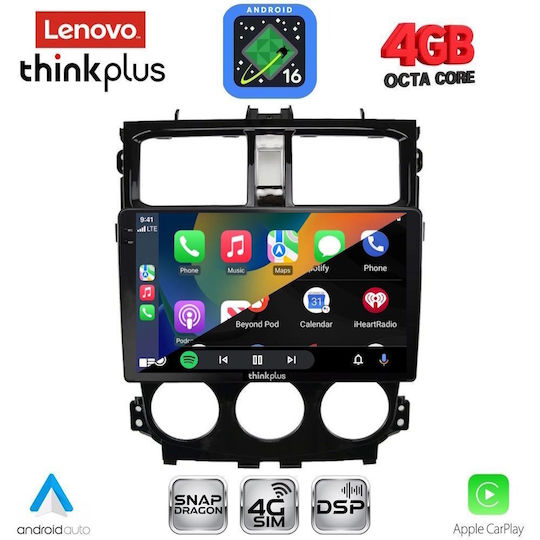 Lenovo Автомобилна Аудио Система за Mitsubishi Colt 2013-2023 (Bluetooth/USB/Вграден Wi-Fi/GPS/Apple CarPlay/Android Auto) с Touch Screen 9"