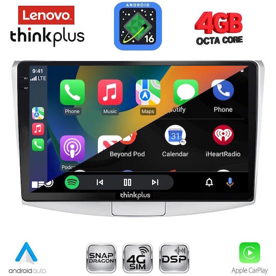 Lenovo Автомобилна Аудио Система За Volkswagen Passat 2010-2015 С Clima (Bluetooth/USB/Вграден Wi-Fi/GPS/Apple CarPlay/Android Auto) С Touch Screen 10"