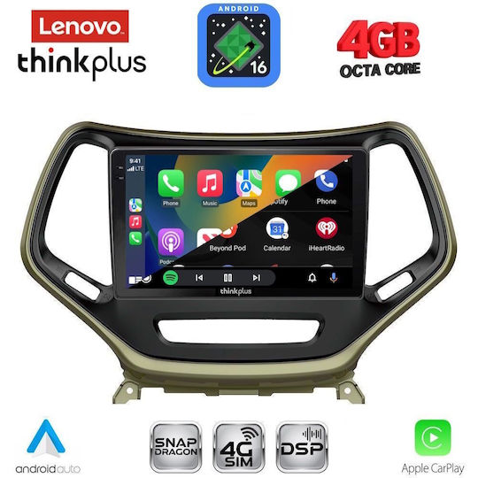 Lenovo Car Audio System 2014-2026 (Bluetooth/USB/WiFi/GPS/Apple CarPlay/Android Auto) with 10" Touch Screen