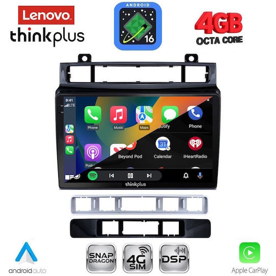 Lenovo Car Audio System for Volkswagen Touareg 2011-2018 (Bluetooth/USB/WiFi/GPS/Apple CarPlay/Android Auto) with 9" Touch Screen