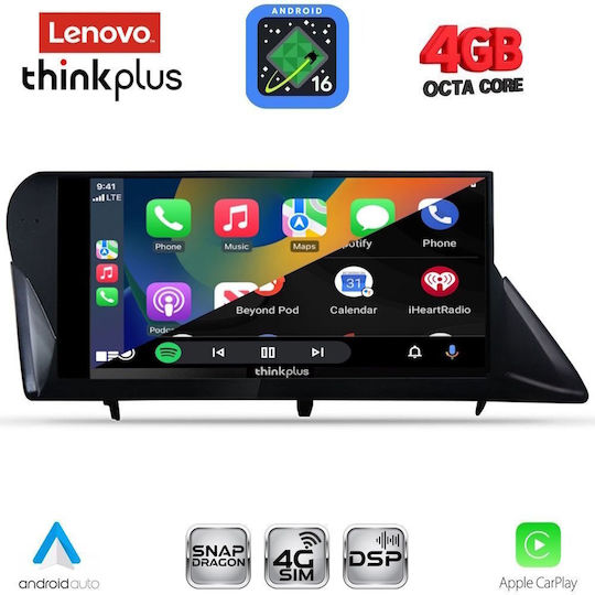 Lenovo Автомобилна Аудио Система за Lexus RX 2009-2014 (Bluetooth/USB/Вграден Wi-Fi/GPS/Apple CarPlay/Android Auto) с Touch Screen 9"