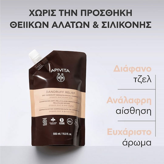 Apivita Dandruff Relief Nachfüllung Shampoo Gegen Schuppen & Schuppenbildung 500ml