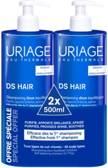 Uriage D.s Gentle Balancing Shampoo Hair 2x500ml