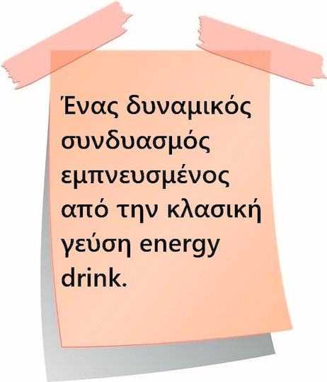 Flavor Shot Energy 20ml/120ml 1τμχ Red Energy