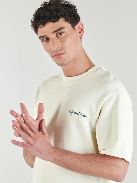T-shirt Μπεζ