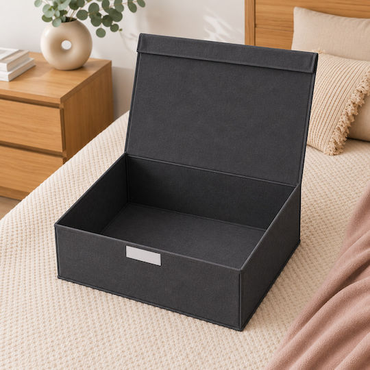 Alas Home Текстилна Кутия За Съхранение С Капак Сива 50x40x19см
