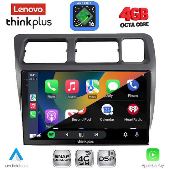 Lenovo Автомобилна Аудио Система За Toyota Corolla 1992-1997 (Bluetooth/USB/Вграден Wi-Fi/GPS/Apple CarPlay/Android Auto) С Touch Screen 9"